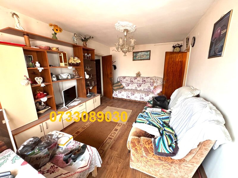 Lacul Tei, str. Grigore Moisil,